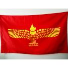 Drapeau Araméen syriaque 150x90 cm Polyester 100D Fourreau pour hampe