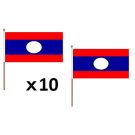Drapeau Laos 45x30 cm | Drapeau laosien Polyester 100D Hampe en bois