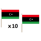 Drapeau Libye 45x30 cm | Drapeau libyen Polyester 100D Hampe en bois