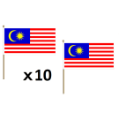 Drapeau Malaisie 45x30 cm | Drapeau malaisien Polyester 100D Hampe en bois