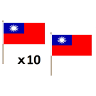 Drapeau Taiwan 45x30 cm | Drapeau taïwanais Polyester 100D Hampe en bois