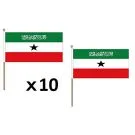 Drapeau Somaliland 45x30 cm | Drapeau somali Polyester 100D Hampe en bois
