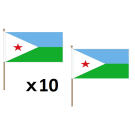 Drapeau Djibouti 45x30 cm | Drapeau djiboutien Polyester 100D Hampe en bois
