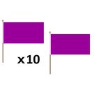 Drapeau Unicolore Violet 45x30 cm Polyester 100D Hampe en bois