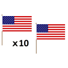 Drapeau Etats-Unis 45x30 cm | Drapeau américain Polyester 100D Hampe en bois