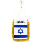 Fanion Israël 15x10 cm spécial voiture