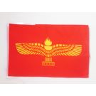 Drapeau Araméen syriaque 45x30 cm Polyester 100D Cordelettes