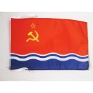 Drapeau République socialiste soviétique de Lettonie 1940-1990 45x30 cm Polyester 100D Cordelettes