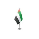Drapeau de table Prestige Emirats Arabes Unis 22x15 cm Hampe et socle en métal