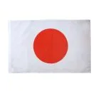 Drapeau Japon 90x60 cm | Drapeau japonais Polyester léger Fourreau pour hampe