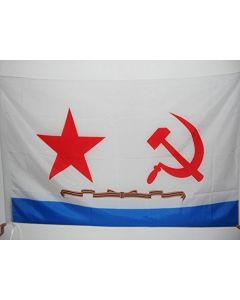 DRAPEAU FORCES MILITAIRES NAVALES URSS 150x90cm - DRAPEAU MARINE COMMUNISTE SOVIÍ?TIQUE 90 x 150 cm Fourreau pour hampe