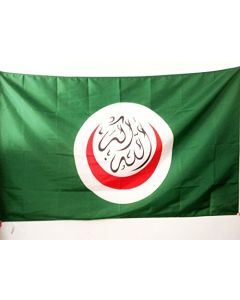 DRAPEAU ORGANISATION DE LA COOPÍ?RATION ISLAMIQUE 150x90cm - DRAPEAU MUSULMAN - OCI 90 x 150 cm Fourreau pour hampe