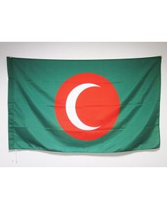 DRAPEAU ROYAUME DU KURDISTAN 1921-1924 150x90cm - DRAPEAU KURD 90 x 150 cm Fourreau pour hampe