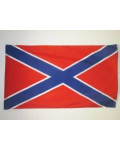DRAPEAU NOUVELLE-RUSSIE MILITAIRE 150x90cm - DRAPEAU UNION DES RÍ?PUBLIQUES POPULAIRES 90 x 150 cm Fourreau pour hampe