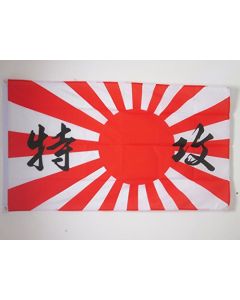 DRAPEAU JAPON WWII KAMIKAZE 150x90cm - DRAPEAU JAPONAIS 90 x 150 cm - DRAPEAUX