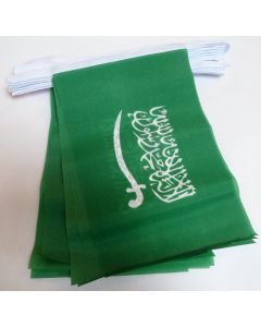 Guirlande 12 mètres 20 Drapeaux Arabie Saoudite 45x30 cm - Drapeau saoudien 30 x 45 cm