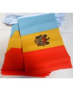 GUIRLANDE 6 mètres 20 DRAPEAUX MOLDAVIE 21x15 cm - DRAPEAU MOLDAVE 15 x 21 cm