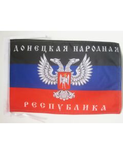 DRAPEAU RÉPUBLIQUE POPULAIRE DE DONETSK 45x30cm - PAVILLON RPD - UKRAINE - RUSSIE 30 x 45 cm haute qualité
