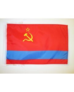 DRAPEAU RÉPUBLIQUE SOCIALISTE SOVIÉTIQUE KAZAKHE 1936-1991 45x30cm - PAVILLON DE LA RSS DU KAZAKHSTAN EN URSS 30 x 45 cm haute qualité