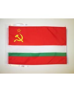 DRAPEAU RÉPUBLIQUE SOCIALISTE SOVIÉTIQUE DU TADJIKISTAN 1929-1990 45x30cm - PAVILLON DE LA RSST D\'URSS 30 x 45 cm haute qualité