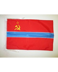 DRAPEAU RÉPUBLIQUE SOCIALISTE SOVIÉTIQUE D\'OUZBÉKISTAN 1924-1990 45x30cm - PAVILLON DE LA RSSO D\'URSS 30 x 45 cm haute qualité