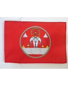 DRAPEAU ETENDARD ROYAL DU LAOS 1945-1975 45x30cm - PAVILLON ROYAUME LAOTIEN 30 x 45 cm haute qualité