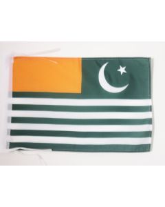 DRAPEAU AZAD CACHEMIRE  45x30cm - PAVILLON CACHEMIRE LIBRE 30 x 45 cm haute qualité