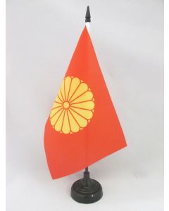 DRAPEAU DE TABLE JAPON IMPÉRIAL 21x14cm - PETIT DRAPEAUX DE BUREAU JAPONAIS 14 x 21 cm