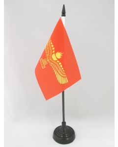 DRAPEAU DE TABLE ARAMÉEN SYRIAQUE 15x10cm - PETIT DRAPEAUX DE BUREAU ARAMÉENS 10 x 15 cm