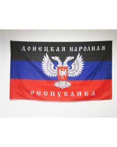 DRAPEAU RÉPUBLIQUE POPULAIRE DE DONETSK 90x60cm - DRAPEAU RPD - UKRAINE - RUSSIE 60 x 90 cm Fourreau pour hampe