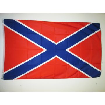 DRAPEAU NOUVELLE-RUSSIE MILITAIRE 150x90cm - DRAPEAU UNION DES RÉPUBLIQUES POPULAIRES 90 x 150 cm - DRAPEAUX
