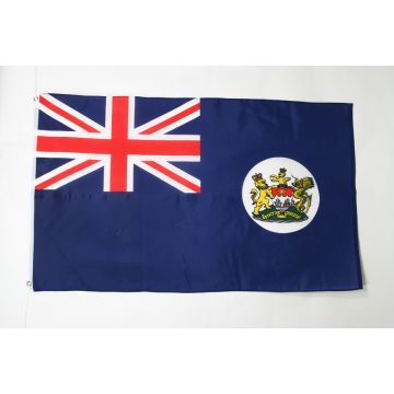 DRAPEAU HONG KONG ANCIEN 150x90cm - DRAPEAU HONGKONGAIS 90 x 150 cm - DRAPEAUX