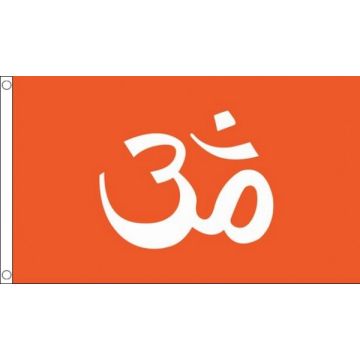 DRAPEAU HINDOUISME 150x90cm - DRAPEAU RELIGION HINDOU 90 x 150 cm - DRAPEAUX