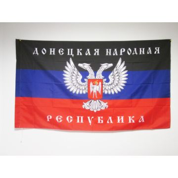 DRAPEAU RÍ?PUBLIQUE POPULAIRE DE DONETSK 150x90cm - DRAPEAU RPD - UKRAINE - RUSSIE 90 x 150 cm Fourreau pour hampe
