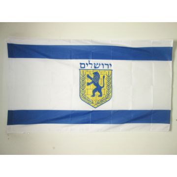 DRAPEAU JÍ?RUSALEM 90x60cm - DRAPEAU DE SALEM 60 x 90 cm Fourreau pour hampe