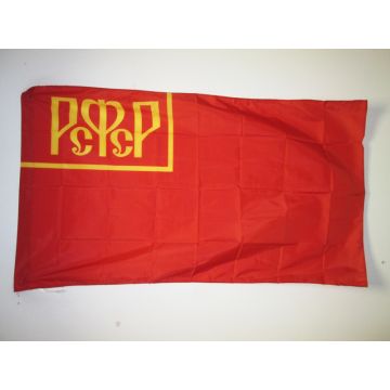 DRAPEAU RUSSIE RSFSR 1918-1925 150x90cm - DRAPEAU DE LA RSFSR EN URSS 90 x 150 cm Fourreau pour hampe