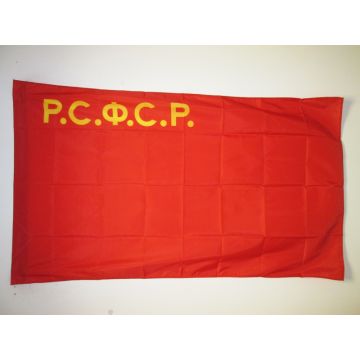 DRAPEAU RUSSIE RSFSR 1927-1937 150x90cm - DRAPEAU DE LA RSFSR EN URSS 90 x 150 cm Fourreau pour hampe