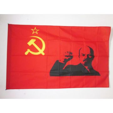 DRAPEAU URSS AVEC LÍ?NINE POING LEVÍ? 150x90cm - DRAPEAU COMMUNISTE LENINIEN - LÍ?NINISME 90 x 150 cm Fourreau pour hampe