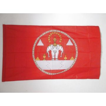DRAPEAU ETENDARD ROYAL DU LAOS 1945-1975 150x90cm - DRAPEAU ROYAUME LAOTIEN 90 x 150 cm Fourreau pour hampe