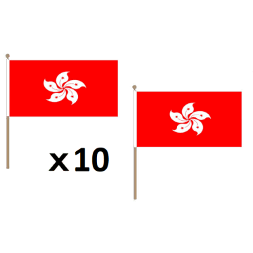 DRAPEAU HONG KONG 45x30cm HAMPE en bois - LOT DE 10 DRAPEAUX HONGKONGAIS 30 x 45 cm