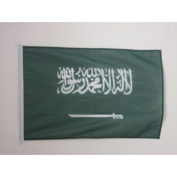 PAVILLON NAUTIQUE ARABIE SAOUDITE 45x30cm - DRAPEAU DE BATEAU SAOUDIEN 30 x 45 cm