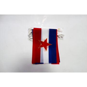 Guirlande 6 mètres 20 Drapeaux Yougoslavie 21x15 cm - Drapeau yougoslave 15 x 21 cm