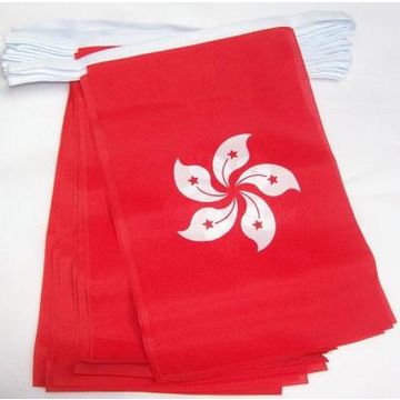 Guirlande 12 mètres 20 Drapeaux Hong Kong 45x30 cm - Drapeau hongkongais 30 x 45 cm