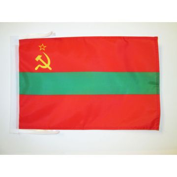 DRAPEAU RÉPUBLIQUE SOCIALISTE SOVIÉTIQUE MOLDAVE 1940-1991 45x30cm - PAVILLON DE LA RSS DE MOLDAVIE EN URSS 30 x 45 cm haute qualité