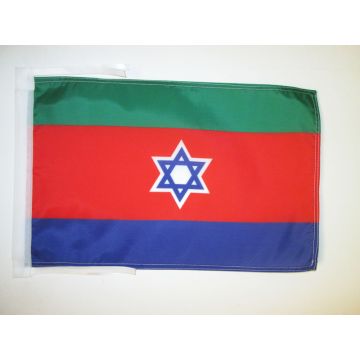 DRAPEAU JUIFS BNEI MENASHE D\'INDE 45x30cm - PAVILLON DE LA COMMUNAUTÉ JUIVE 30 x 45 cm haute qualité