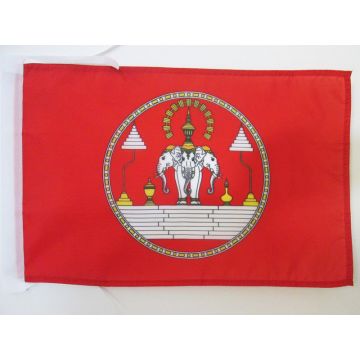 DRAPEAU ETENDARD ROYAL DU LAOS 1945-1975 45x30cm - PAVILLON ROYAUME LAOTIEN 30 x 45 cm haute qualité