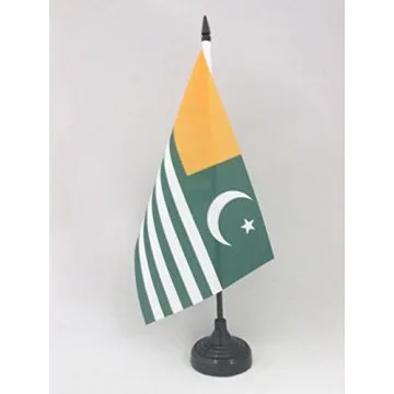 DRAPEAU DE TABLE AZAD CACHEMIRE  21x14cm - PETIT DRAPEAUX DE BUREAU CACHEMIRE LIBRE 14 x 21 cm