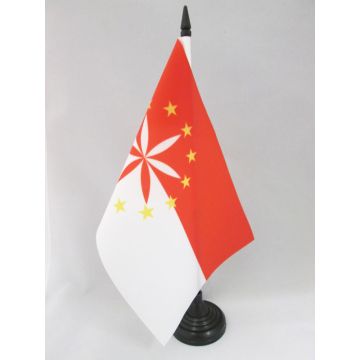 DRAPEAU DE TABLE ARPITANIE 21x14cm - PETIT DRAPEAUX DE BUREAU FRANCOPROVENÇAL - ARPITAN 14 x 21 cm