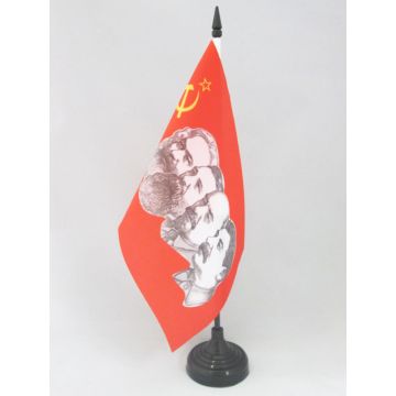 DRAPEAU DE TABLE URSS 4 PERSONNAGES 21x14cm - PETIT DRAPEAUX DE BUREAU COMMUNISTE - RUSSIE 14 x 21 cm