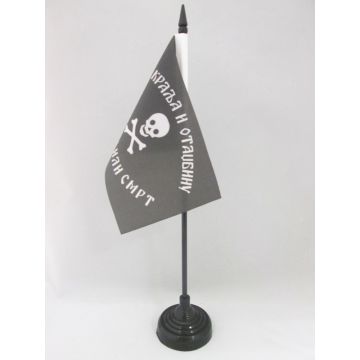 DRAPEAU DE TABLE YOUGOSLAVIE TCHETNIKS 15x10cm - PETIT DRAPEAUX DE BUREAU ARMÉE YOUGOSLAVE CHETNIKS 10 x 15 cm